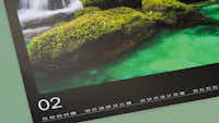 Papier premium mat satiné Vue détaillée d'un calendrier photo avec papier premium mat satiné