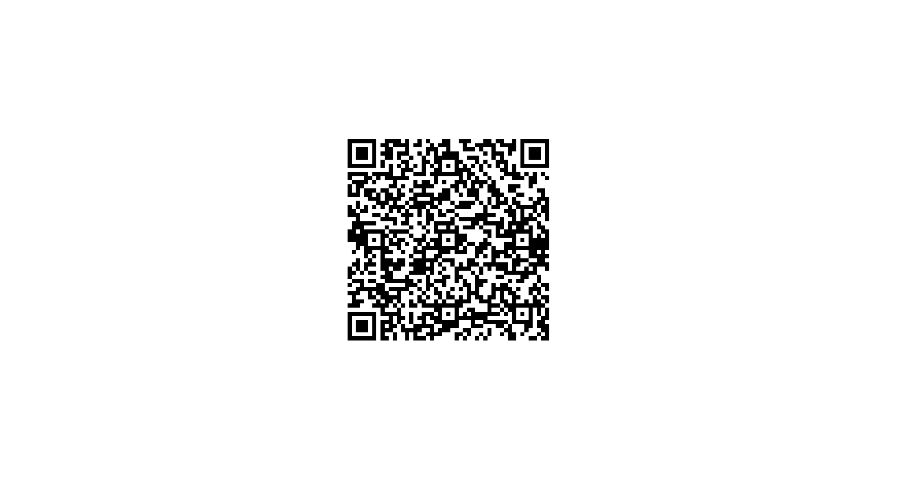 Scan de QR code Scan de QR code